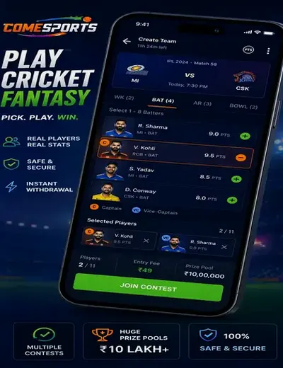 BABA786 (baba satta king 786) fantasy cricket & matchday visual 2